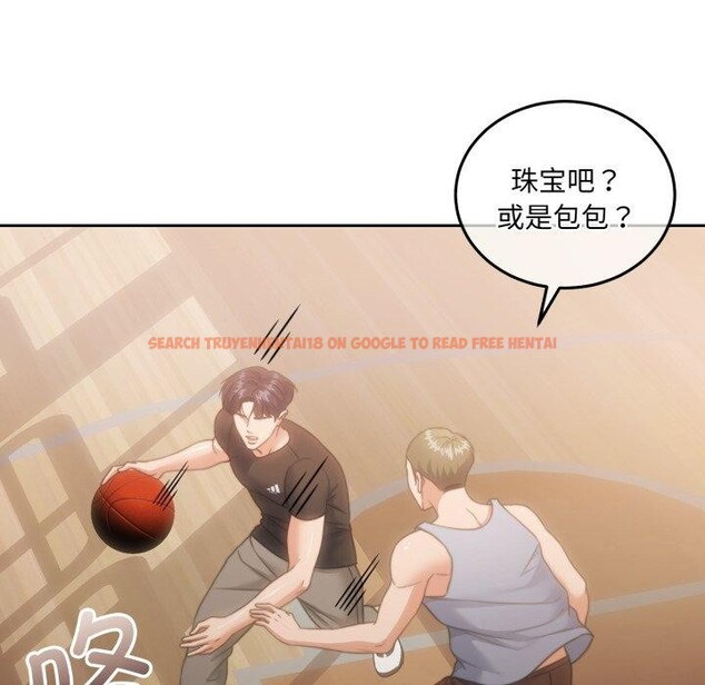 查看漫画懷孕契約 - 第37話 - www.tymanga.com中的3408128图片