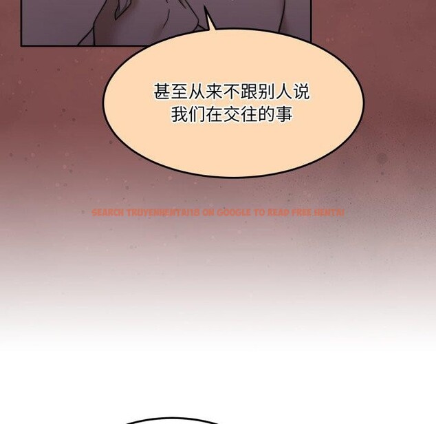 查看漫画懷孕契約 - 第37話 - www.tymanga.com中的3408140图片