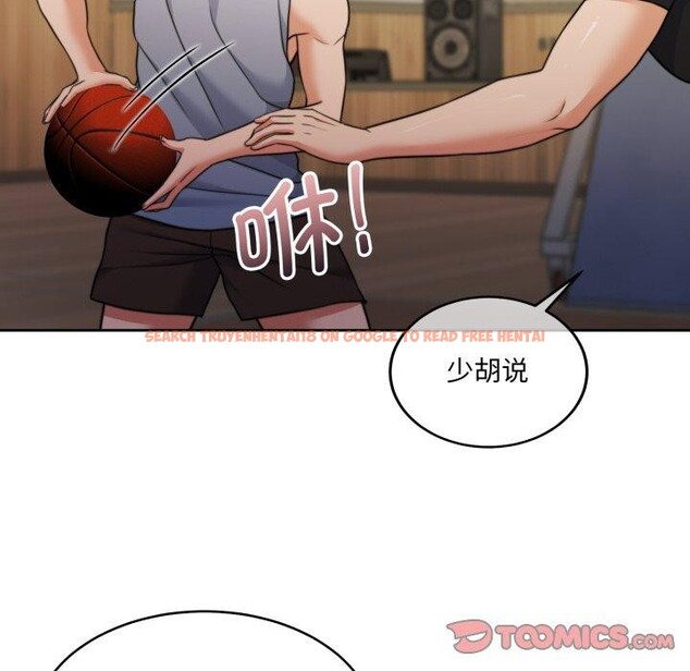 查看漫画懷孕契約 - 第37話 - www.tymanga.com中的3408144图片