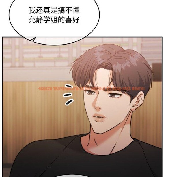 查看漫画懷孕契約 - 第37話 - www.tymanga.com中的3408145图片
