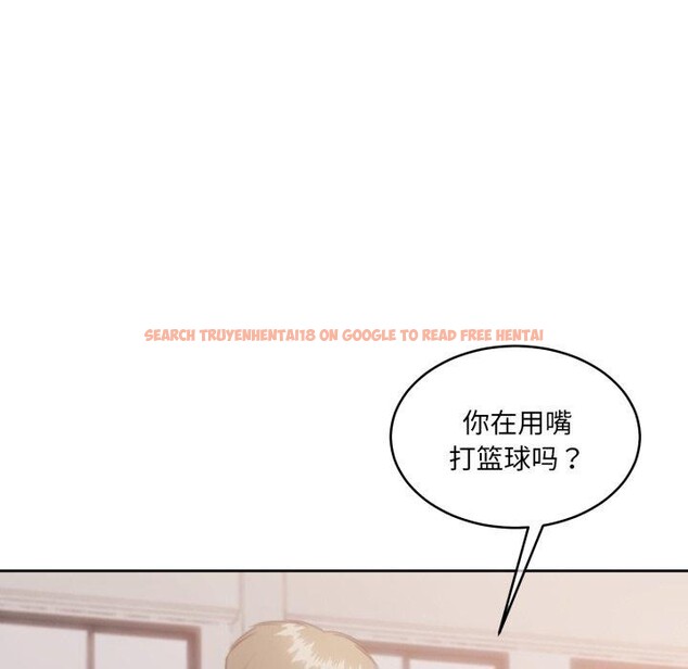 查看漫画懷孕契約 - 第37話 - www.tymanga.com中的3408148图片