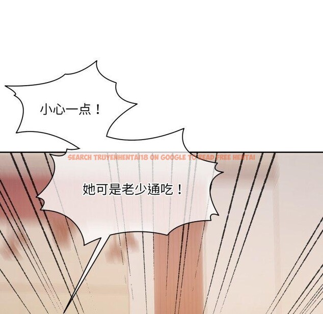 查看漫画懷孕契約 - 第37話 - www.tymanga.com中的3408151图片