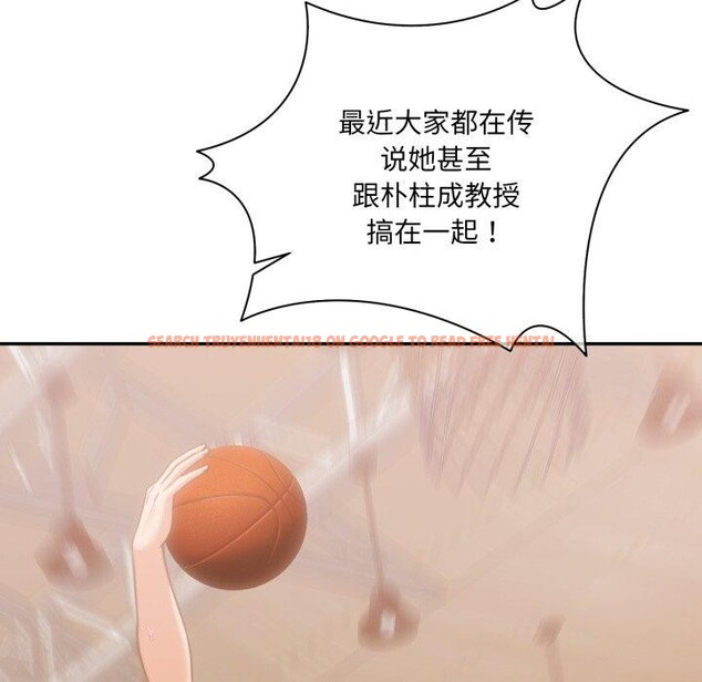 查看漫画懷孕契約 - 第37話 - www.tymanga.com中的3408154图片