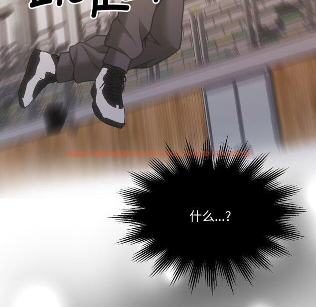 查看漫画懷孕契約 - 第37話 - www.tymanga.com中的3408156图片