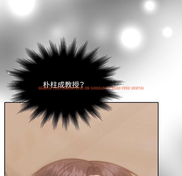 查看漫画懷孕契約 - 第37話 - www.tymanga.com中的3408157图片
