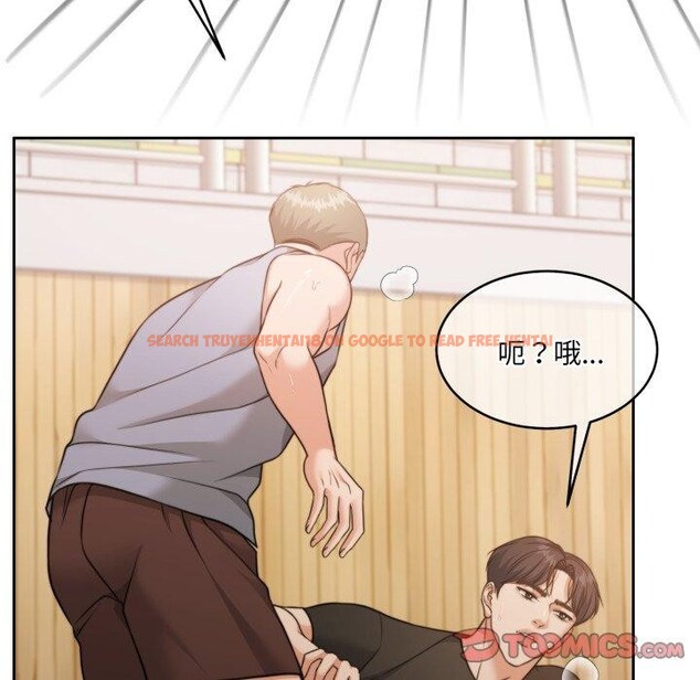 查看漫画懷孕契約 - 第37話 - www.tymanga.com中的3408162图片