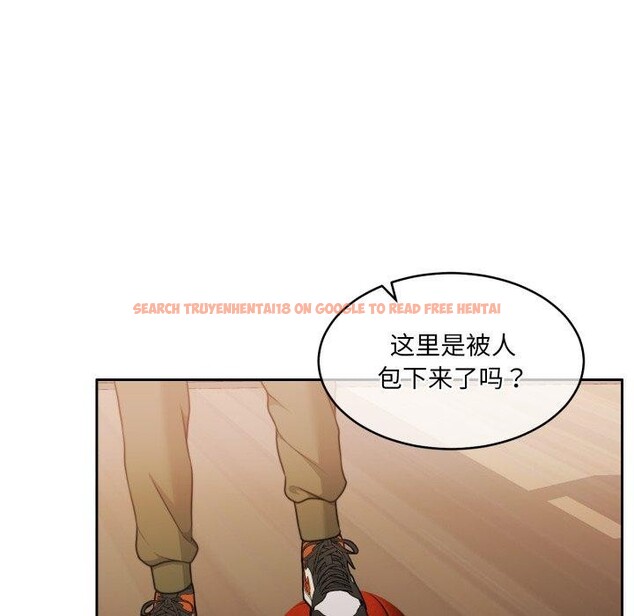 查看漫画懷孕契約 - 第37話 - www.tymanga.com中的3408164图片