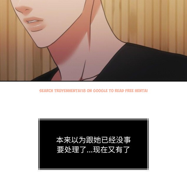 查看漫画懷孕契約 - 第37話 - www.tymanga.com中的3408178图片