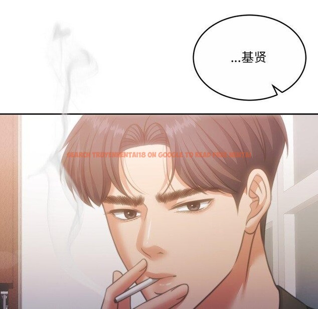 查看漫画懷孕契約 - 第38話 - www.tymanga.com中的3432266图片