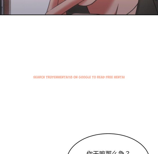 查看漫画懷孕契約 - 第38話 - www.tymanga.com中的3432267图片