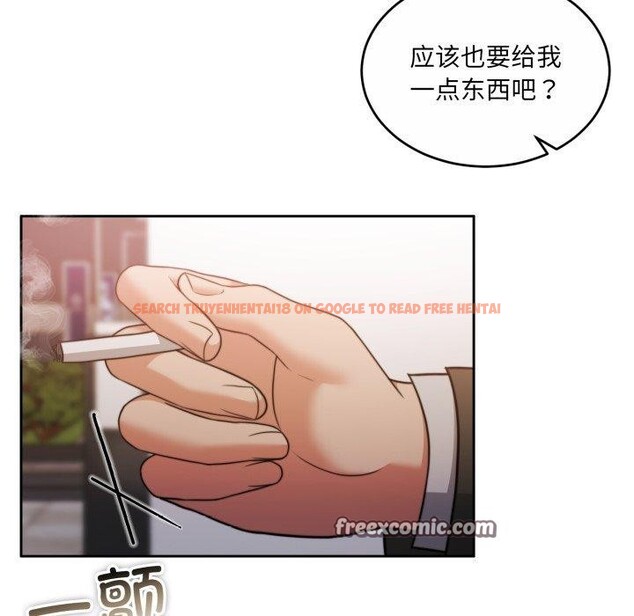 查看漫画懷孕契約 - 第38話 - www.tymanga.com中的3432272图片