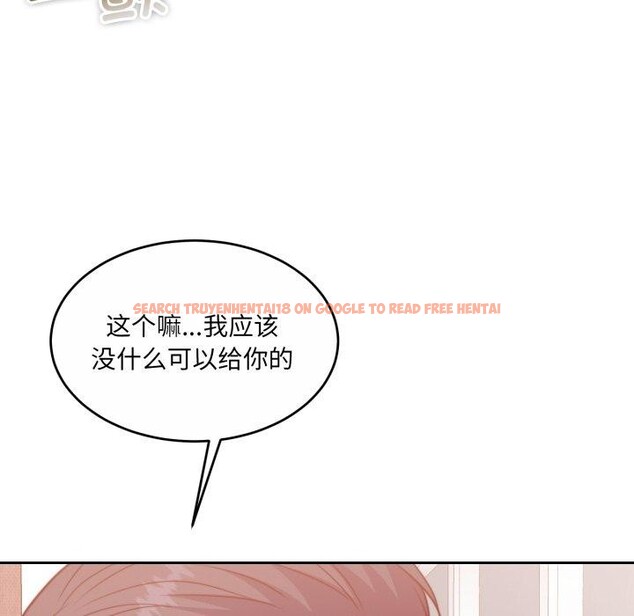 查看漫画懷孕契約 - 第38話 - www.tymanga.com中的3432273图片