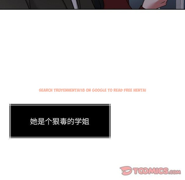 查看漫画懷孕契約 - 第38話 - www.tymanga.com中的3432278图片