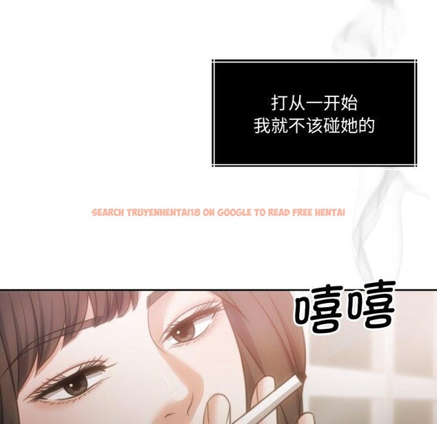 查看漫画懷孕契約 - 第38話 - www.tymanga.com中的3432280图片