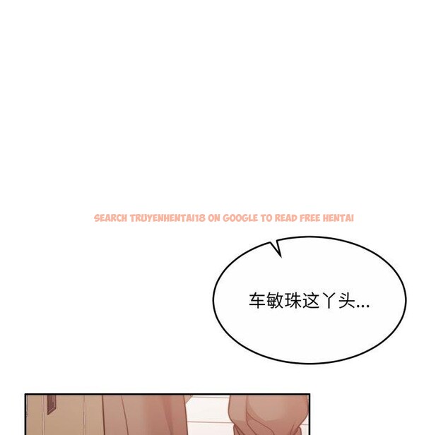 查看漫画懷孕契約 - 第38話 - www.tymanga.com中的3432287图片