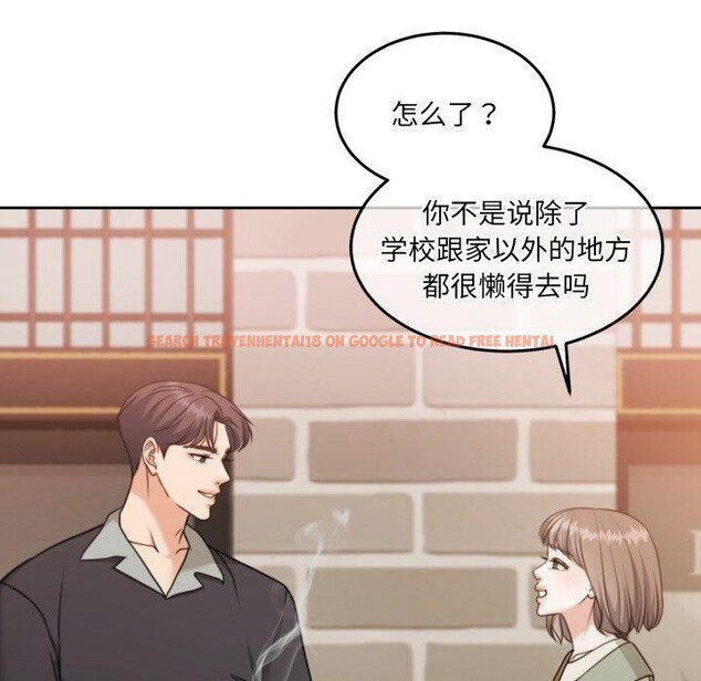 查看漫画懷孕契約 - 第38話 - www.tymanga.com中的3432306图片