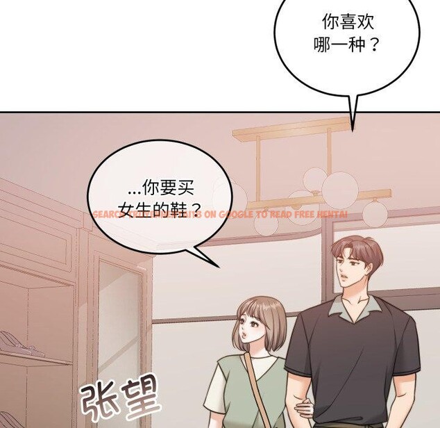 查看漫画懷孕契約 - 第38話 - www.tymanga.com中的3432312图片