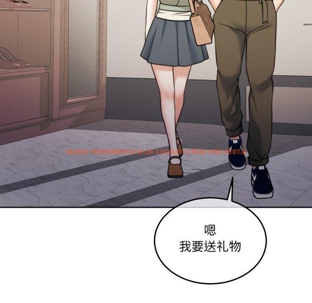 查看漫画懷孕契約 - 第38話 - www.tymanga.com中的3432313图片