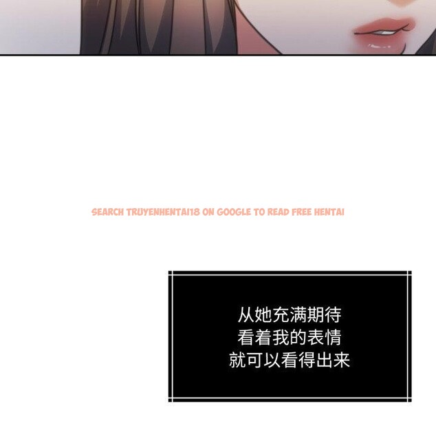 查看漫画懷孕契約 - 第38話 - www.tymanga.com中的3432315图片
