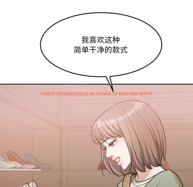 查看漫画懷孕契約 - 第38話 - www.tymanga.com中的3432321图片