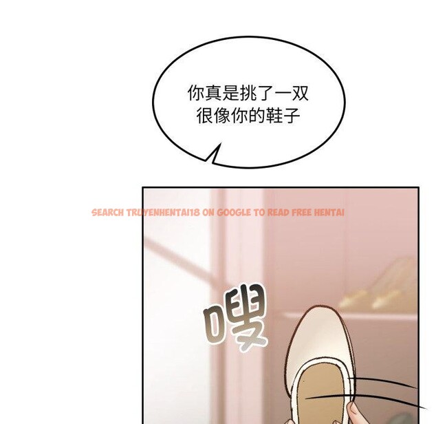 查看漫画懷孕契約 - 第38話 - www.tymanga.com中的3432323图片