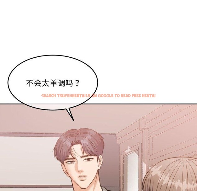 查看漫画懷孕契約 - 第38話 - www.tymanga.com中的3432325图片