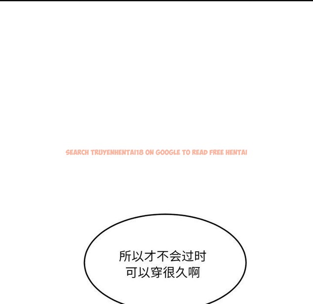 查看漫画懷孕契約 - 第38話 - www.tymanga.com中的3432327图片