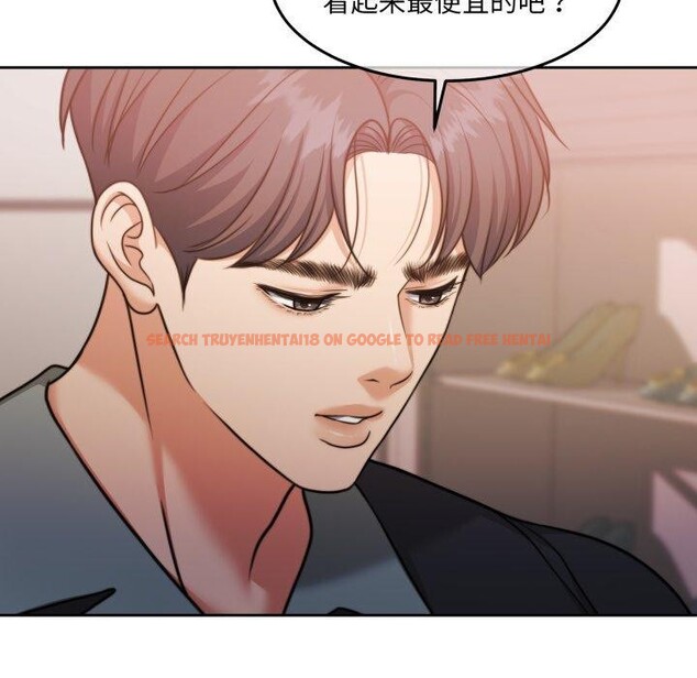 查看漫画懷孕契約 - 第38話 - www.tymanga.com中的3432330图片