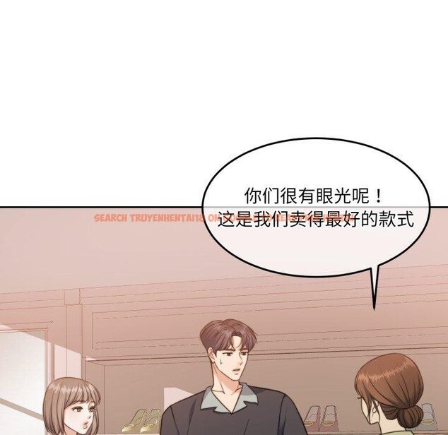 查看漫画懷孕契約 - 第38話 - www.tymanga.com中的3432335图片