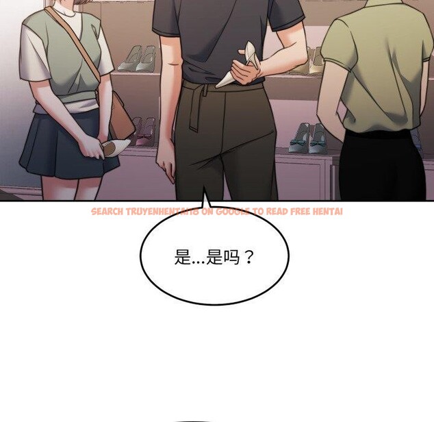 查看漫画懷孕契約 - 第38話 - www.tymanga.com中的3432336图片