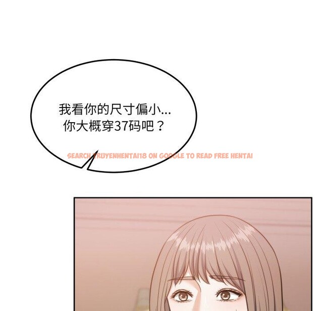 查看漫画懷孕契約 - 第38話 - www.tymanga.com中的3432339图片