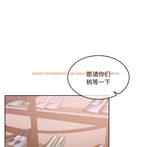 查看漫画懷孕契約 - 第38話 - www.tymanga.com中的3432341图片