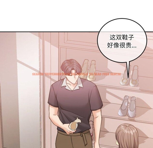 查看漫画懷孕契約 - 第38話 - www.tymanga.com中的3432343图片