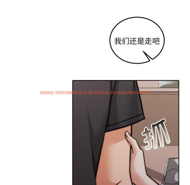 查看漫画懷孕契約 - 第38話 - www.tymanga.com中的3432348图片
