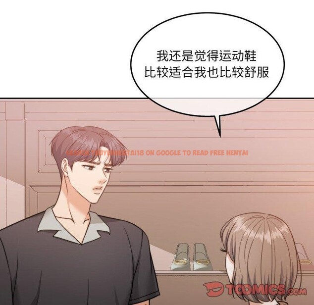 查看漫画懷孕契約 - 第38話 - www.tymanga.com中的3432350图片
