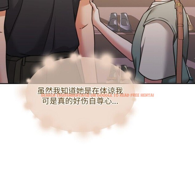 查看漫画懷孕契約 - 第38話 - www.tymanga.com中的3432351图片