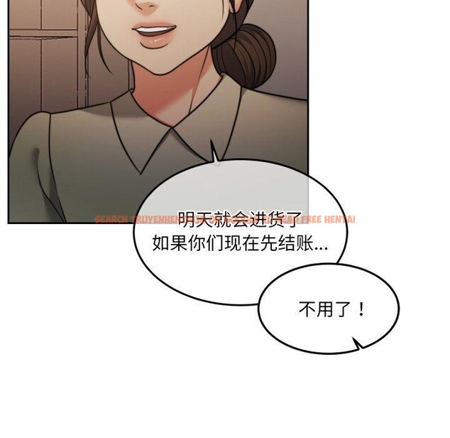 查看漫画懷孕契約 - 第38話 - www.tymanga.com中的3432355图片