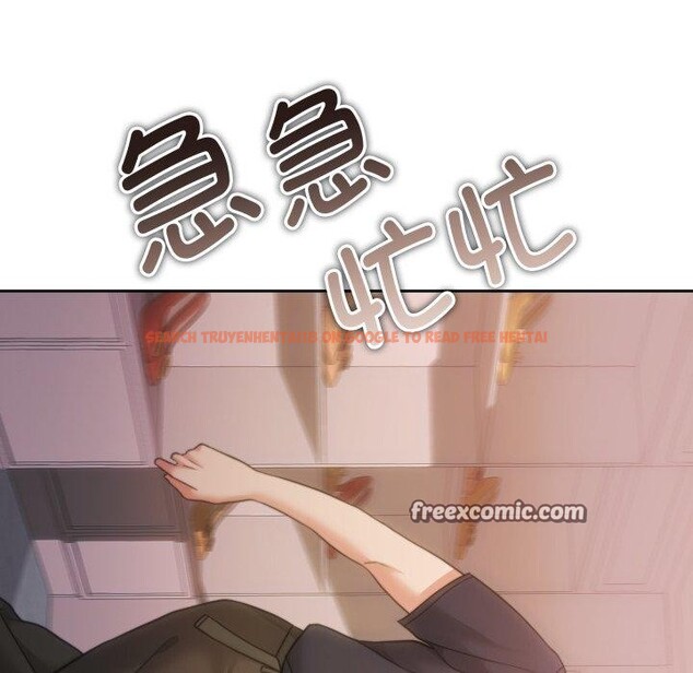 查看漫画懷孕契約 - 第38話 - www.tymanga.com中的3432356图片