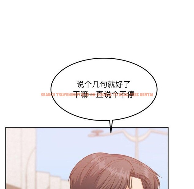 查看漫画懷孕契約 - 第38話 - www.tymanga.com中的3432365图片