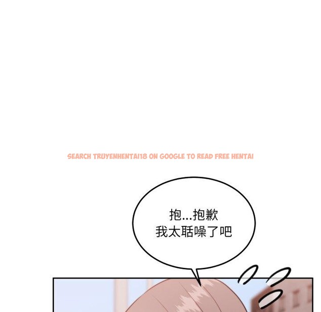 查看漫画懷孕契約 - 第38話 - www.tymanga.com中的3432367图片