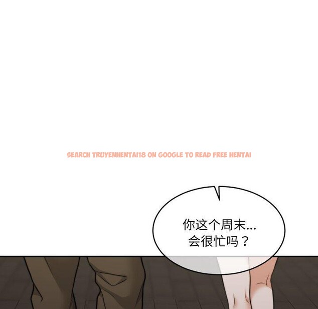 查看漫画懷孕契約 - 第38話 - www.tymanga.com中的3432369图片