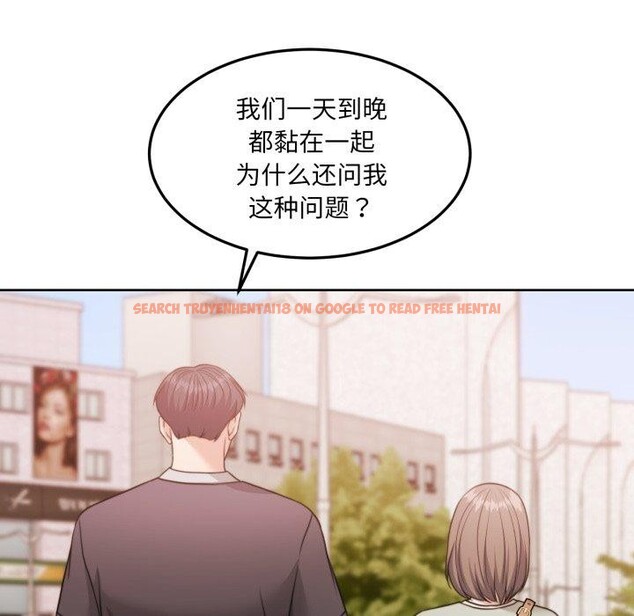 查看漫画懷孕契約 - 第38話 - www.tymanga.com中的3432371图片