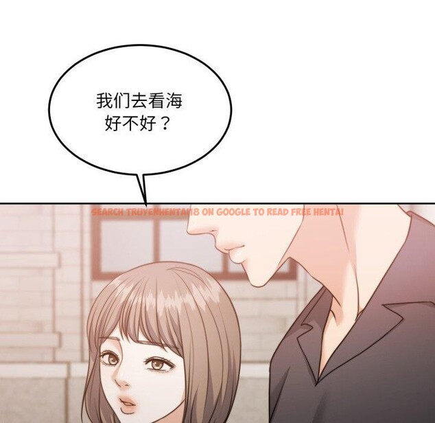 查看漫画懷孕契約 - 第38話 - www.tymanga.com中的3432373图片
