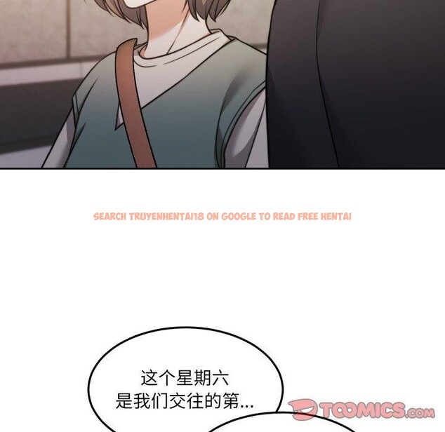 查看漫画懷孕契約 - 第38話 - www.tymanga.com中的3432374图片
