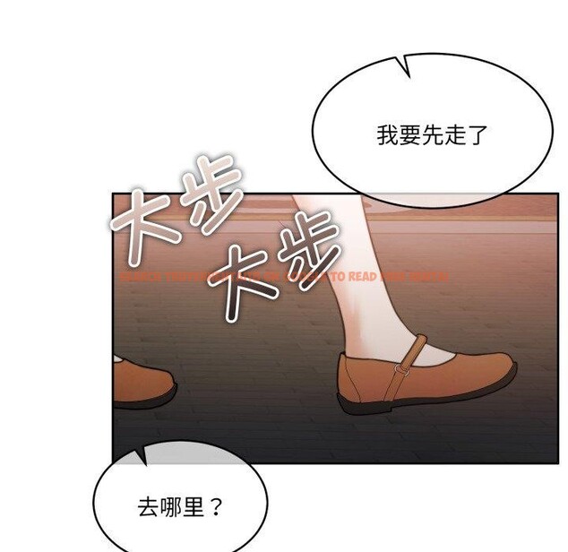 查看漫画懷孕契約 - 第38話 - www.tymanga.com中的3432381图片