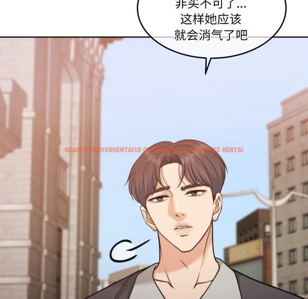 查看漫画懷孕契約 - 第38話 - www.tymanga.com中的3432389图片