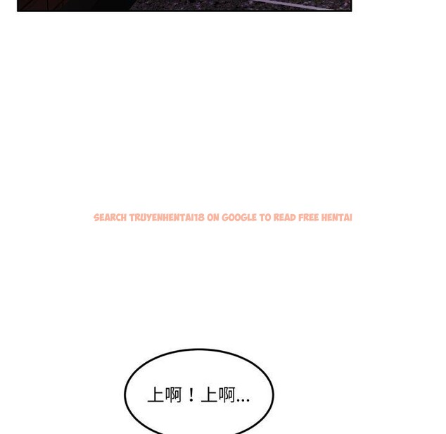查看漫画懷孕契約 - 第38話 - www.tymanga.com中的3432394图片