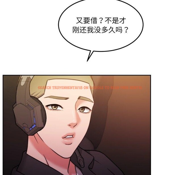 查看漫画懷孕契約 - 第38話 - www.tymanga.com中的3432400图片