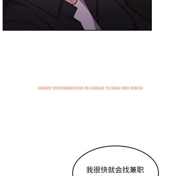 查看漫画懷孕契約 - 第38話 - www.tymanga.com中的3432401图片