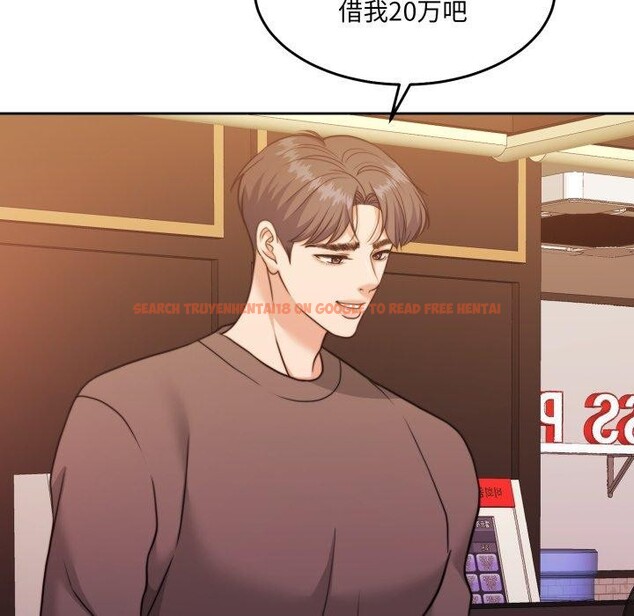 查看漫画懷孕契約 - 第38話 - www.tymanga.com中的3432402图片